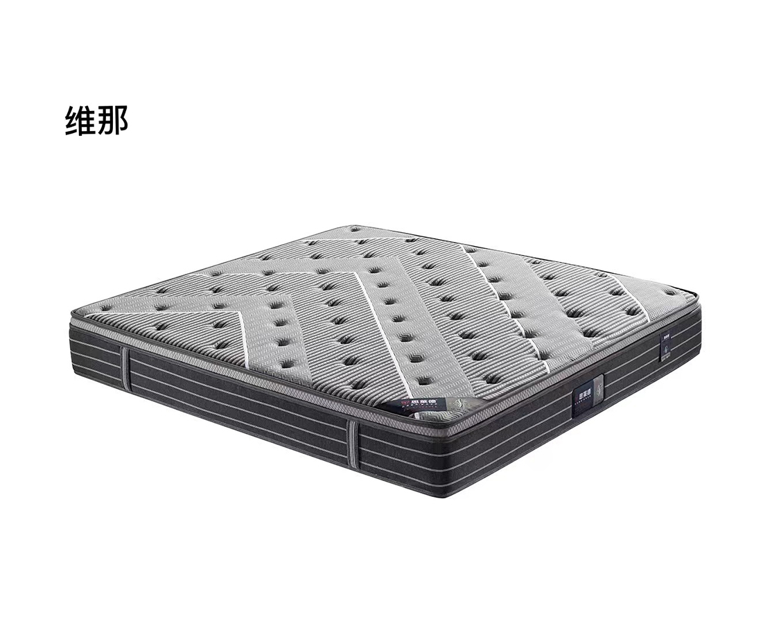 思莱德现代极简系列