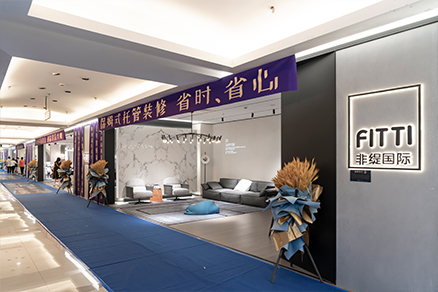 2022苏州家具展